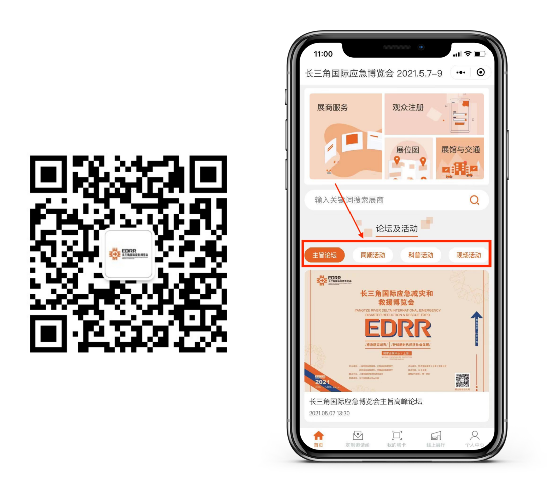 161957838975129142qW.png 33333.png