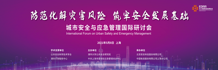 1619578592102719KGkL.png 1.png