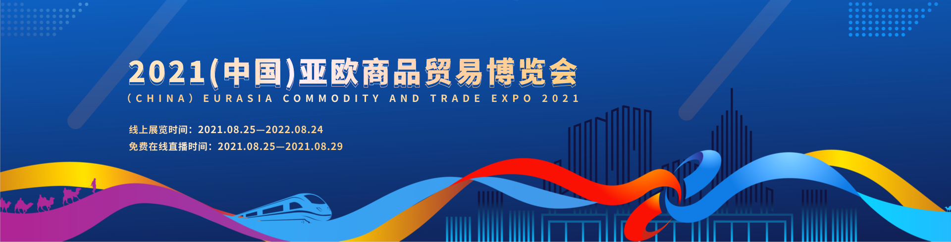 16328929626074113iZ5.png 16328929626074113iZ5.png