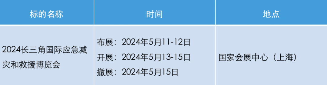 1702433410891058iDoP.png 1702433410891058iDoP.png